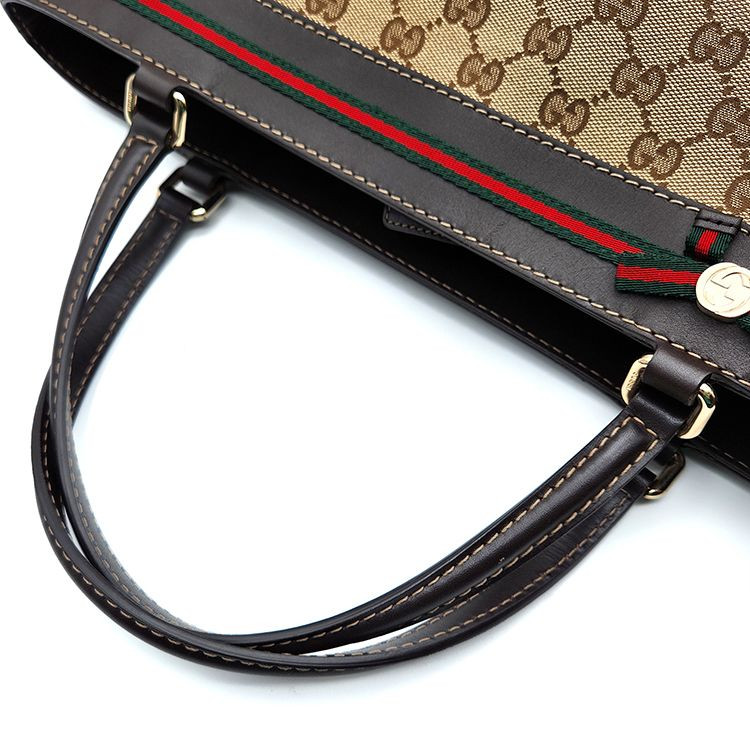 Gucci GG Jacquard Ribbon Shoulder Bag (257061) | eBay Gucci GG Jacquard Ribbon Shoulder Bag (257061) | eBay