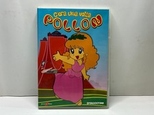 DVD/ C'ERA UNA VOLTA POLLON N.1 / YAMATA VIDEO-DE AGOSTINI/ ITA-GIAPPONESE