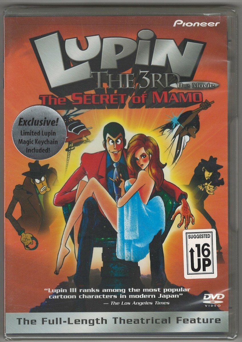 Lupin the Third 3rd - The Secret of Mamo DVD 2003 Brand New