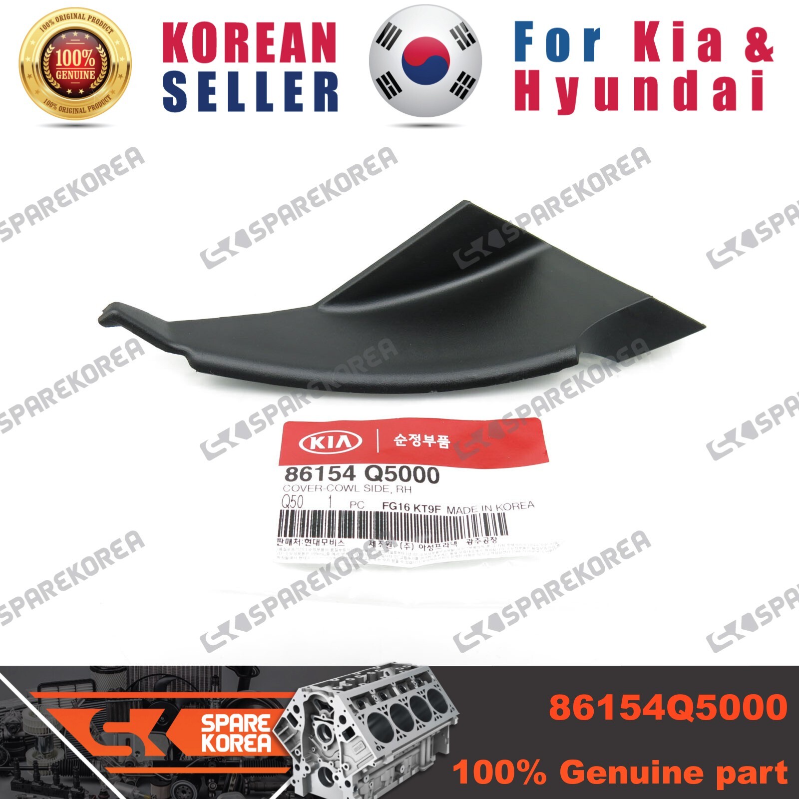 Genuine/OEM 86154Q5000 COVER-COWL SIDE, RH for Kia Seltos | eBay