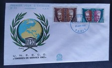 ENVELOPPE PREMIER JOUR 1965 TIMBRE DE SERVICE N° 24/26 OBLITÉRÉ PARIS FDC