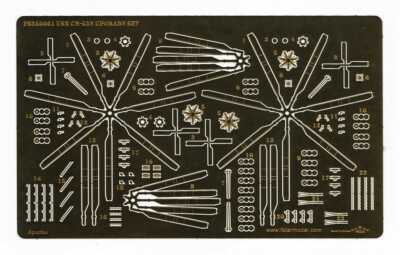 Five Star Model FS061 1/350 USN CH-53E Upgrade set (4set) for Trumpeter 06257
