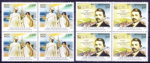 India 2015 MNH 2v Blk, Gandhi, Kasturba, Ships, Micro Words