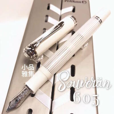 Pelikan 万年筆 M605 ホワイトストライプ Fニブ（細字） s-l400.jpg