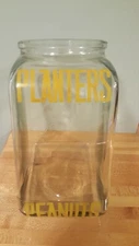 Vintage PLANTERS MR PEANUT JAR ADVERTISING CANDY NUTS 1940's STREAMLINE GLASS 