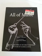 MILLENIUM HOUSE ALL OF THE MUSIC BOOK.