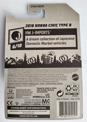 HOT WHEELS 2021 SUPER TREASURE HUNT 2018 HKS HONDA CIVIC TYPE R HW