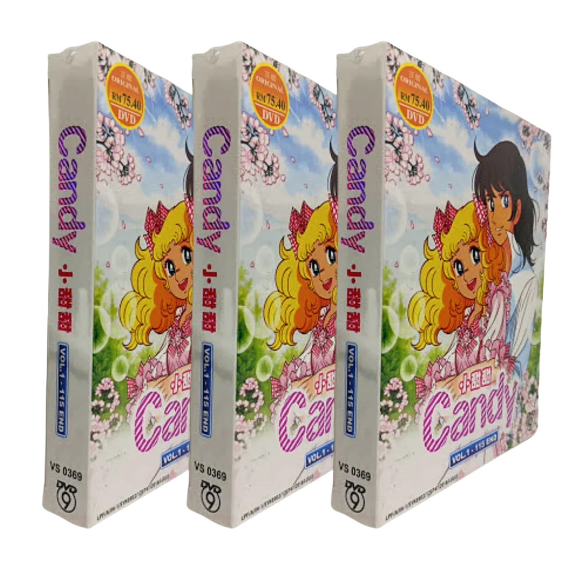 DVD Anime: Candy Candy ( Vol.1-115 End )-English Subtitle REG ALL