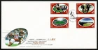 HONG KONG CHINA 2004 FDC  Joint issue with New Zealand  - Rugby seven SE68