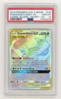 Pokemon Venusaur & Snivy GX 249/236 SM Cosmic Eclipse Holo PSA 10 GEM MINT