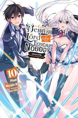 Myojin Katou - Greatest Demon Lord Is Reborn as a Typical Nobody Vol. - G245z