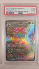 PSA (9) Pokémon (MEW) Venusaur ex Special Illustration Rare