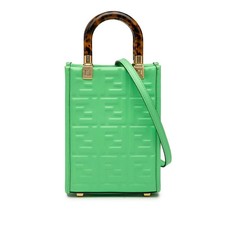FENDI Sunshine Shopper Small Leather Shoulder Bag Green Brown 2Way R222015