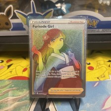 Furisode Girl 205/195 Holo Rainbow Secret Rare Silver Tempest Pokemon Card on eBay