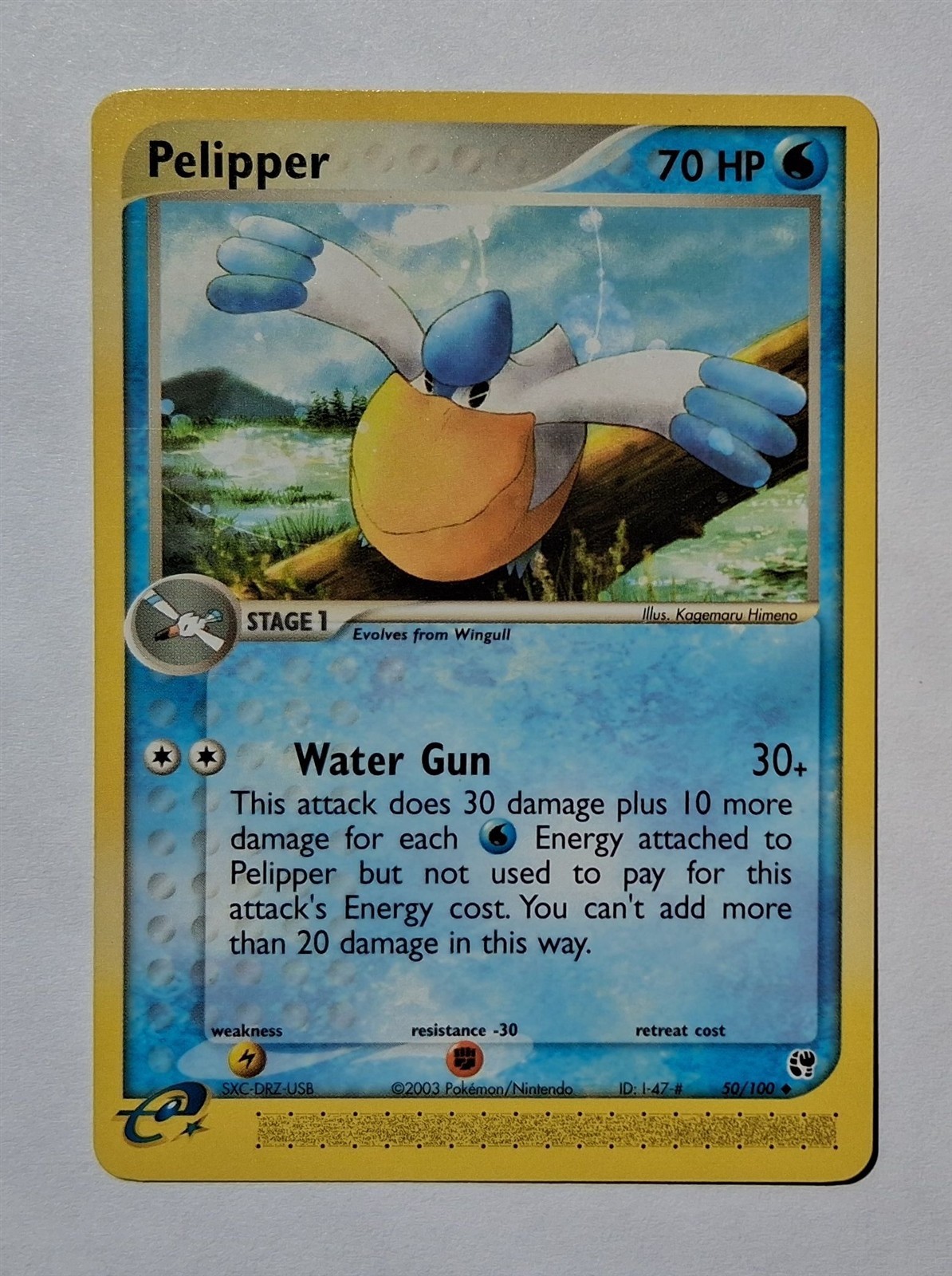 Pokemon - Pelipper - Sandstorm 50/100 - Uncommon - NM