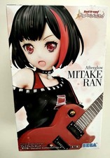 Figura Premium SEGA Afterglow Ran Mitake BanG Dream Garupa Vocalista No.4 Coleccionar