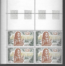 1970 France bloc de 4 coin de page louis XIV  N° 1656  neuf **