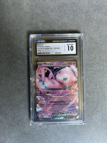 Mew ex — SV: 151