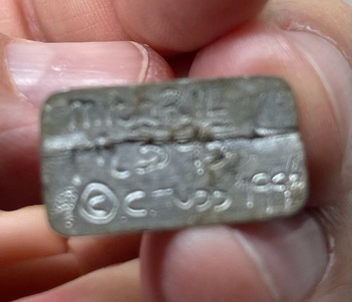 VINTAGE MITHRIL METALLFIGUR LOTR DIE NACHTUHR M395 32 MM 1996 - Bild 3 von 3