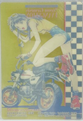 Neon Genesis Evangelion Misato Katsuragi Clear Trading Card