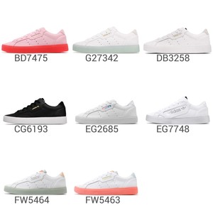 adidas original sleek w