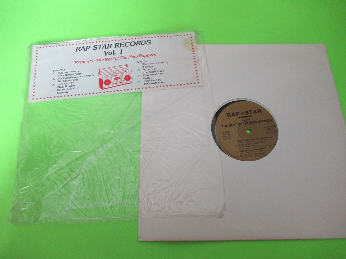 激レアG-RAP　Hi-Powered FAMILY vol. 1 s-l1200.jpg
