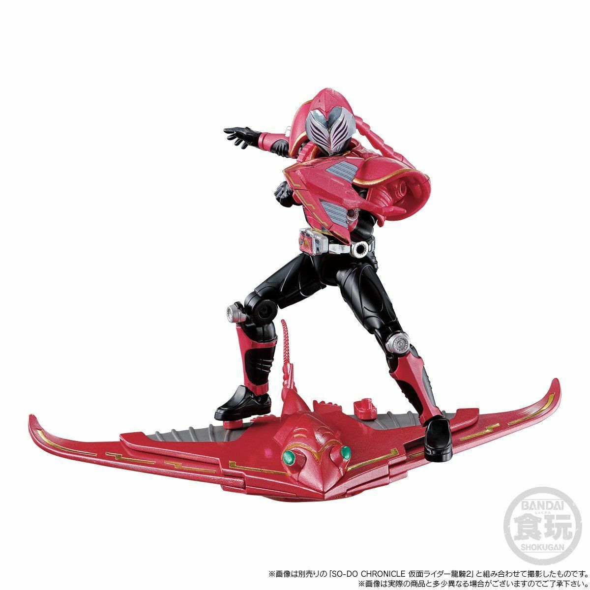 Kamen Rider Ryuki x Mahou Shoujou Tokushusen Asuka - Another