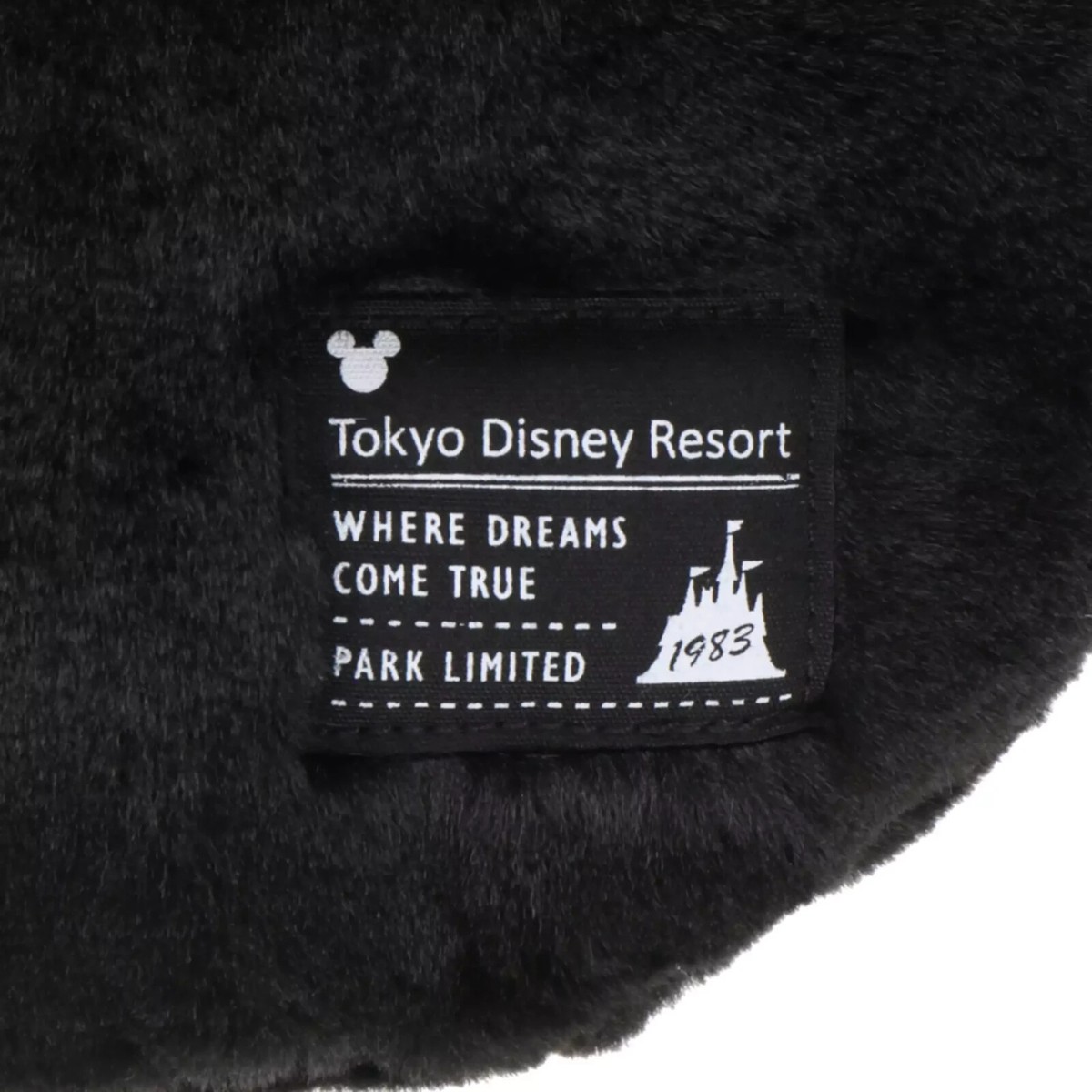 Tokyo Disney Resort Mickey Shape Black Fluffy Cross Body Bag  display picture 2