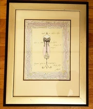 Golden picture frame of Designing modern fashion  dress