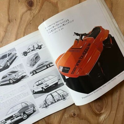 確認用】LS・LA STYLE AUTOMOTIVE MAGAZINE#032 確認用】LS・LA 確認用】LS・LA STYLE AUTOMOTIVE MAGAZINE#032 確認用】LS・LA