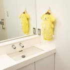 Pompompurin Plush Hanging Tissue/mask Holder For Home/ Wall/ Car NEW Japan