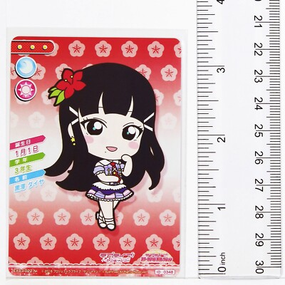 コレクション deen.like.live Love Live Sunshine Trading Card School Idol EX03-022 N Dia