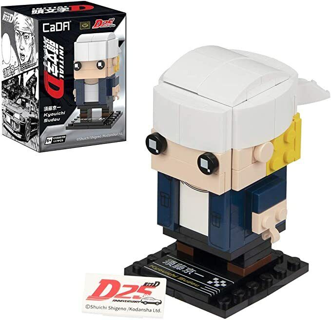 Initial D Brickhead Kyoichi Sudou