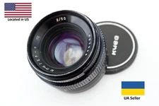 Vintage Arsenal Portrait lens Jupiter 8 HB 2/50mm for Kiev 5 camera