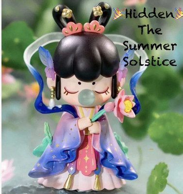 Rolife Nanci 24 Solar Terms -  Hidden The Summer Solstice 