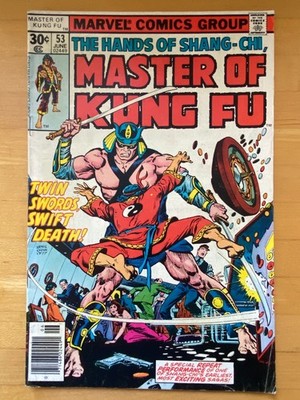 MASTER OF KUNG FU #53 (Marvel Comics, 1977)