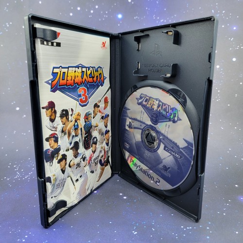 Pro Yakyuu Spirits 3 (Sony PlayStation 2) JAPANESE Video Game 1309 - Picture 4 of 7