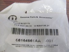 NOS | SEALED | Genuine Mopar Ring 68164661AA *Free S&H*