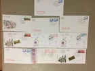 Ten Israel fdc with imperf stamps