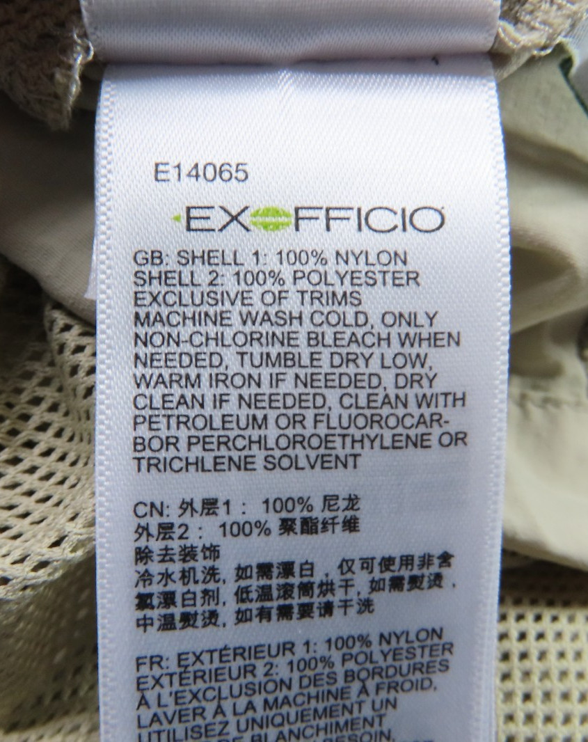 ExOfficio BugsAway Sandfly Jacket Mens Insect Shield Mesh Net Hooded L NWT NEW