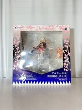 AQUAMARINE Alter Ego Okita Souji Alter 1 7 Fate Grand Order Figure