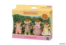 Sylvanian Families Calico Critters Meerkat Family