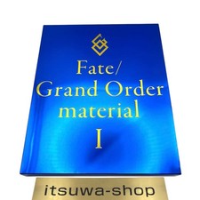 Type Moon Fate Grand Order Material 1 - 6 I - VI Set FGO Character Art Book
