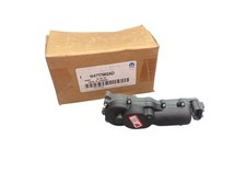 Stellmotor Schiebetür für CHRYSLER Town&Country DODGE Caravan 04717962AD