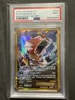 Gyarados EX Breakpoint 123  PSA 9