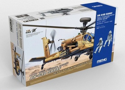 Meng Model MNGQS-005S Maßstab 1:35 AH-64D Saraf Hubschrauber IDF Spec Edition