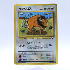 Tauros No.128 Vending Series 3 Old back Vintage Glossy Pokemon Card Japanese