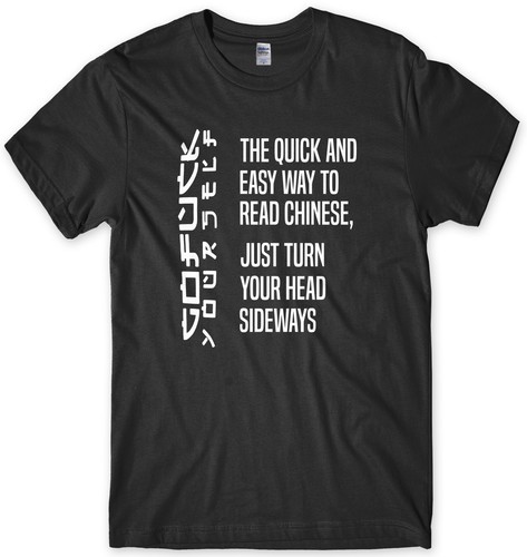 Funny Chinese Writing 'Go F*ck Yourself' Mens Funny Unisex T-Shirt - 第 1/10 張圖片