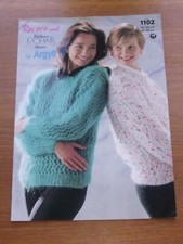Retro Argyll Knitting Pattern 1102 - Rococo and Deluxe Mohair Themes 30-40"