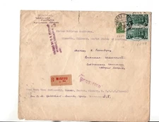 Russia 1928 registered Parcel Post to US Sc#377-perf 11(x2),277
